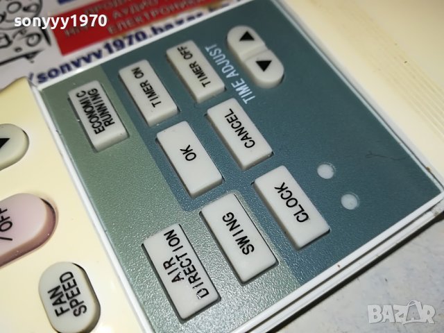 MIDEA-REMOTE 1104231634, снимка 8 - Климатици - 40336316