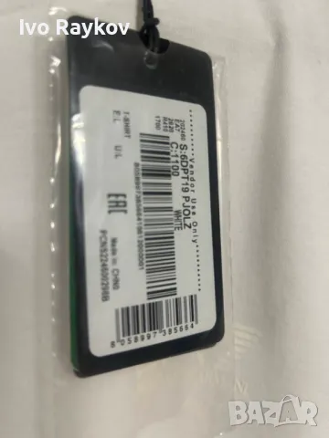 Тениска , нова ,оригинал Emporio Armani EA7, снимка 5 - Тениски - 49156768