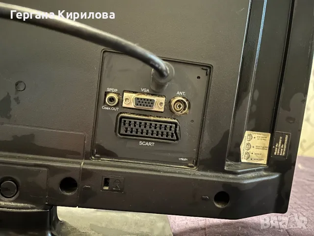 Телевизор Филипс, снимка 2 - Телевизори - 48267117