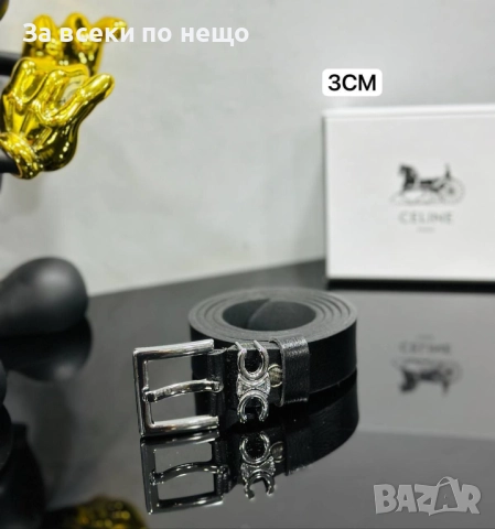 Tommy Hilfiger🔝Hugo Boss🔝Celine Унисекс Колан Естествена Кожа🔝Мъжки Колан🔝Дамски Колан Код E1102, снимка 5 - Колани - 52487507
