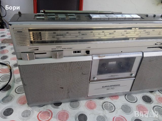 Grundig RR 710 РАДИОКАСЕТОФОН, снимка 2 - Радиокасетофони, транзистори - 38441529