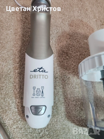 пасатор 3 в 1 Eta Dritto, снимка 2 - Чопъри и пасатори - 53065505