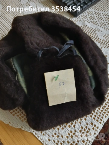 Нов камуфлажен комплект