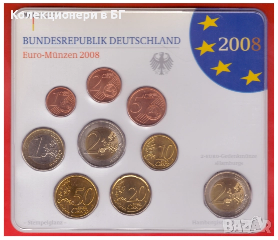СЕТ ‼ДЕВЕТ‼ ГЕРМАНСКИ ЕВРО МОНЕТИ 2008 /J/ - виж описанието