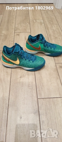 Nike LeBron NXXT Gen