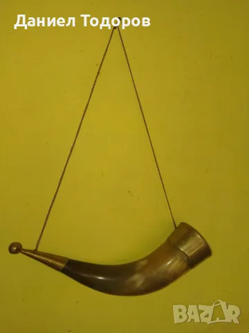 Стар Рог с Бронзов Обков, Чаша  от рог, снимка 8 - Декорация за дома - 49482747