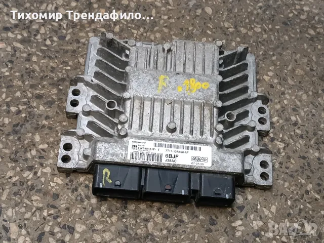 ECU Компютър , 7T11-12A650-AF , FORD Transit Connect 1.8 TDCi , 5WS40481F-T , J38AC , 6BJF
