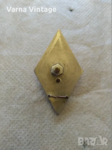 Ромб Знак за завършване на Военна академия на името на. Дзержински СССР.емайл. позлатяване. 60-те г., снимка 4 - Антикварни и старинни предмети - 48128574