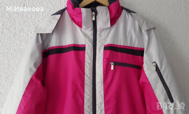 Дамско ски яке 2ХЛ-3ХЛ - НОВО, снимка 9 - Якета - 43055365