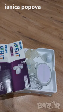 Автоматична помпа за кърма Авент , снимка 2 - Помпи за кърма - 49108588