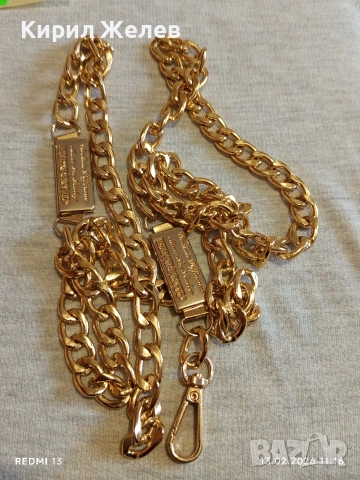 Дизайнерски моден аксесоар Esparanto за портфейл, чанта много красив стилен дизайн 13247, снимка 5 - Други - 53463568