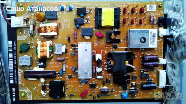 PHILIPS 42PFL6097K/12 със счупена матрица ,DPS-119CP A ,3104 313 65664 ,6870C-0402C ,8WUSN19P.0B1G  , снимка 7 - Части и Платки - 36992375