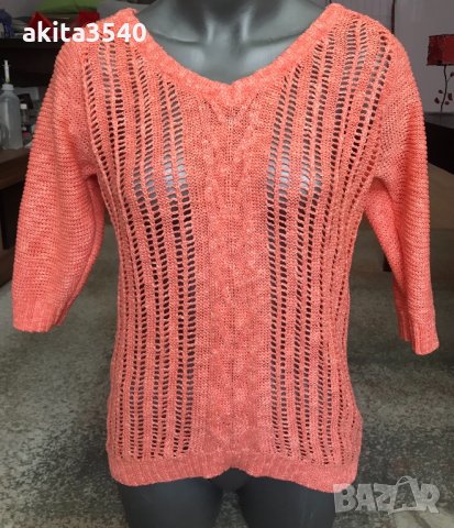 Оранжев пуловер Bershka