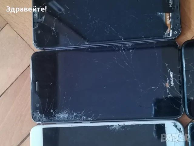 Лот телефони Huawei , снимка 8 - Huawei - 49793703