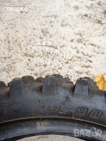 Задна кросова гума Dunlop 90/100/16, снимка 8 - Гуми и джанти - 51484052