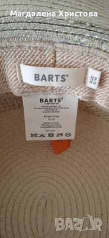 Оригинална дамска шапка BARTS, снимка 11 - Шапки - 40860436