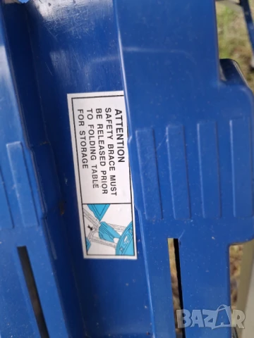 Туристическа маса със столчета, снимка 7 - Маси - 50479662