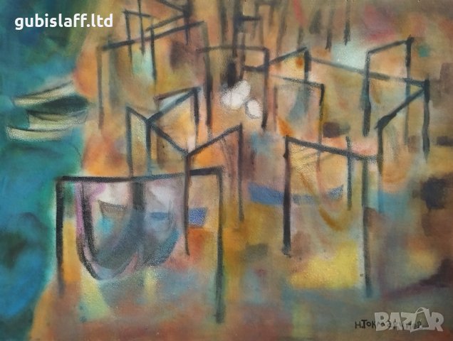 Картина, "Рибарски стан", худ. Ненко Токмакчиев(1931-2014), снимка 4 - Картини - 39016707