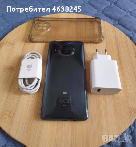 Мобилен Телефон Xiaomi , снимка 2 - Xiaomi - 53333241