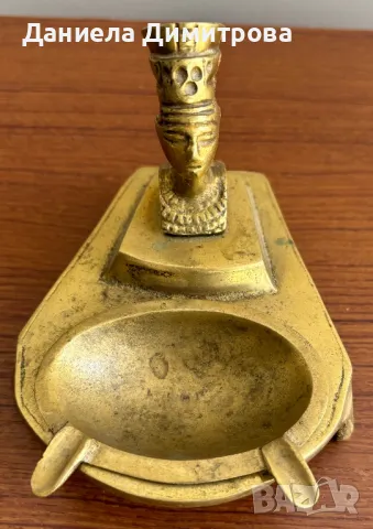 Лят месингов пепелник 