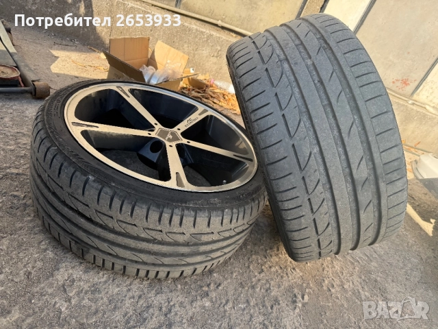 20” Оригинални джанти Schnitzer Type IV спорт пакет с гуми за BMW 3 4 5 6 7 X5 X6, снимка 9 - Гуми и джанти - 51614492