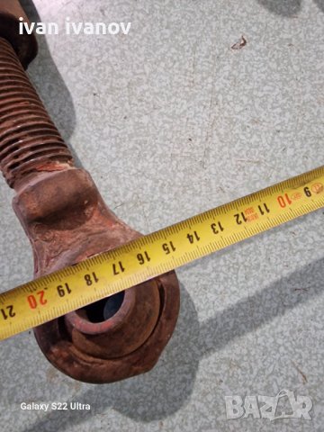 Винтове за ЮМЗ, снимка 6 - Селскостопанска техника - 39213146