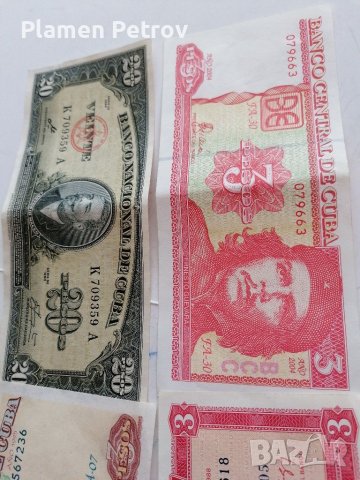 Банкноти Куба , снимка 8 - Нумизматика и бонистика - 40447874