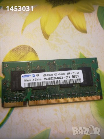 Рам Памет DDR 2 1 GB samsung , снимка 1
