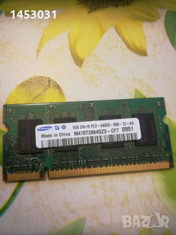 Рам Памет DDR 2 1 GB samsung , снимка 1 - Части за лаптопи - 27374154