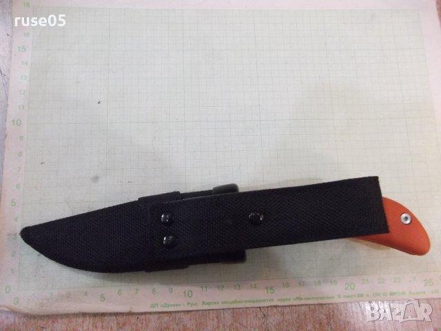 Нож ловен "OUTDOOR EDGE , SZ-20NC", снимка 18 - Ножове - 43687529