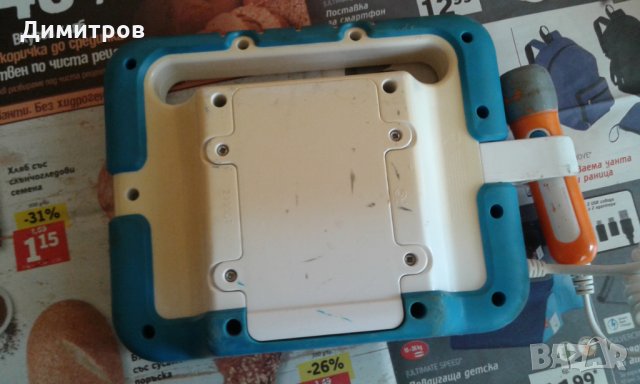 Игра, снимка 4 - Образователни игри - 28341312