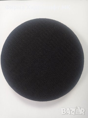 RODCRAFT  KT-150 Велкро подложка 150mm за пневматична полираща машина RC7120, снимка 2 - Аксесоари и консумативи - 43972892