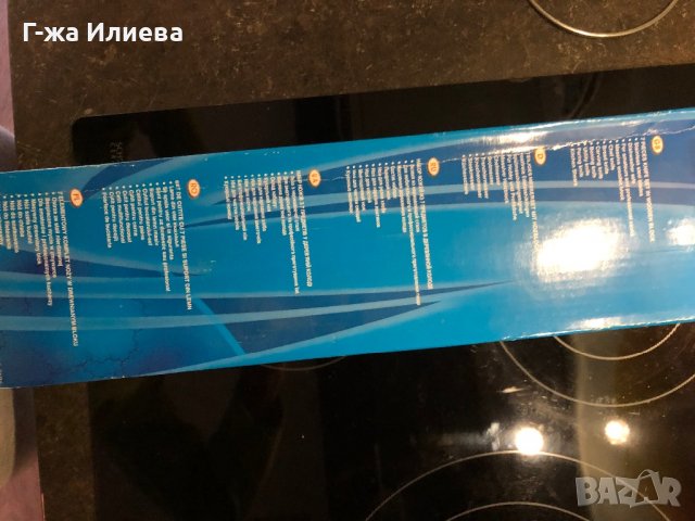 Немски сет ножове оригинални, снимка 5 - Прибори за хранене, готвене и сервиране - 38286791