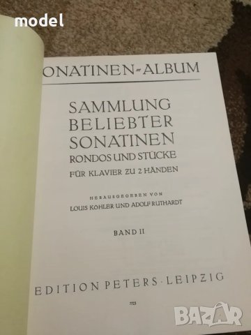 Sonatinen album Band I and II Edition Peters Сонатинен албум свитък 1 и 2 , снимка 3 - Учебници, учебни тетрадки - 48790699