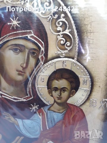 Много голяма икона на платно , р-р А3 , със Света Богородица майка , р-ри 45 / 32 / 1,5 см , снимка 10 - Икони - 37534427