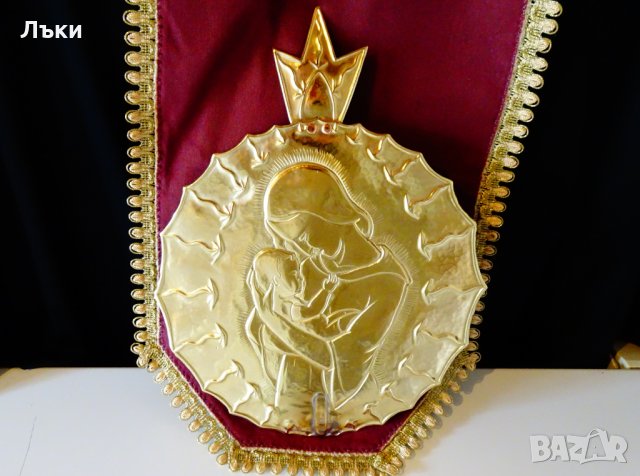 Старинна месингова икона Богородица. 