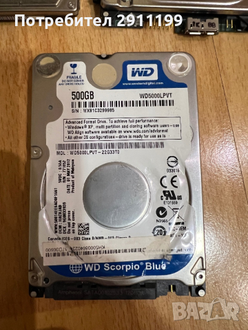 Лот хард дискове, снимка 6 - Твърди дискове - 44881320