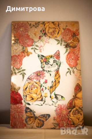 Домашни любимци. Подарък за любителите на котки, кучета, животни. Лот чаша и   чиния    коте, снимка 9 - Други - 42854789