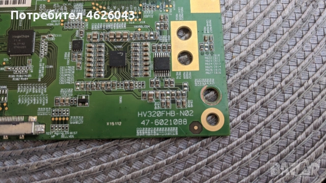 T-CON BOARD /ТИКОНИ/ ПЛАТКИ ПАНГЮРИЩЕ-1.7/HV32FHB-N02-47-6021088 , снимка 12 - Части и Платки - 53037775