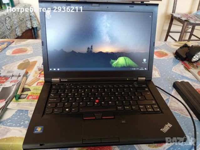 Продавам лаптоп "Lenovo'