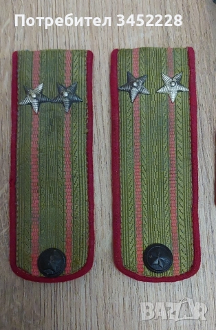 пагони за колекционери , снимка 5 - Антикварни и старинни предмети - 52655420