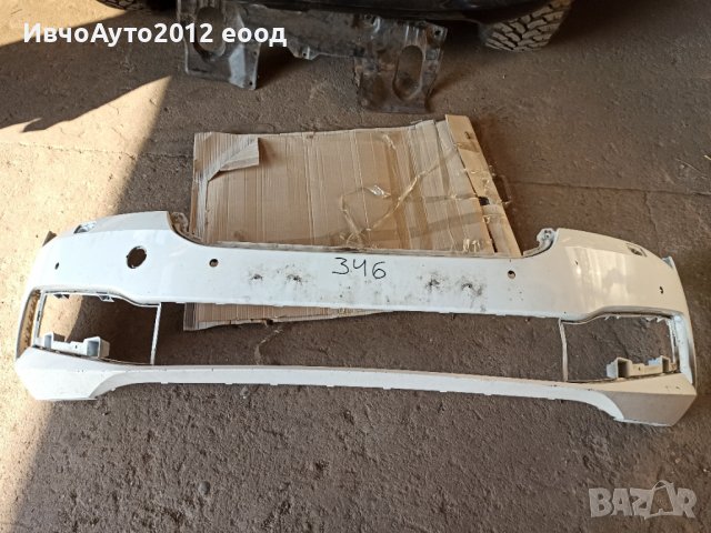 Броня предна оригинална skoda superb 2019-, снимка 2 - Части - 37108412