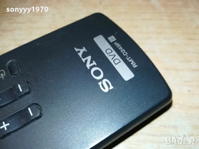 *SONY RMT-D249P-HDD/DVD REMOTE, снимка 10 - Дистанционни - 28665205