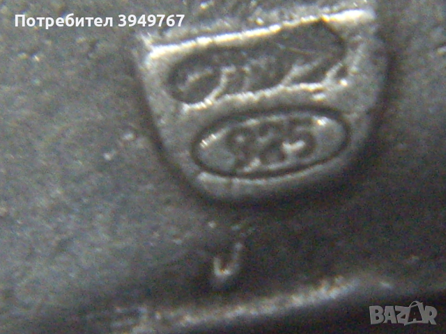 Старо сребърно ланче., снимка 3 - Колиета, медальони, синджири - 44865797
