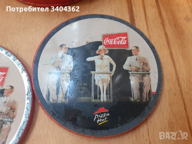 Coca Cola Кока Кола стари колекционерски подложки за чаши, снимка 5 - Антикварни и старинни предмети - 51132398