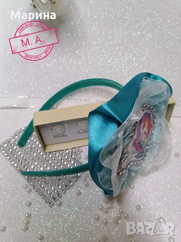 Малката русалка Ариел , снимка 7 - Други - 32374997