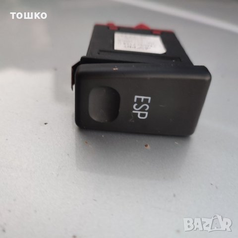 Копчета форд Галакси , снимка 10 - Части - 37220287