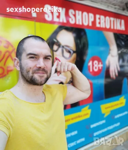 Sex Shop Erotika - Идеи за подаръци за Жени и Мъже - еротично бельо, интимни аксесоари - ниски цени, снимка 3 - Подаръци за жени - 45129738