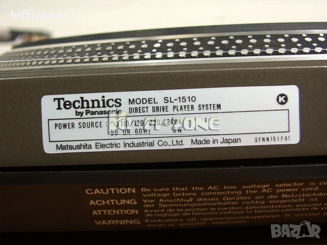 Грамофон  Technics sl-1510 , снимка 11 - Грамофони - 52973844