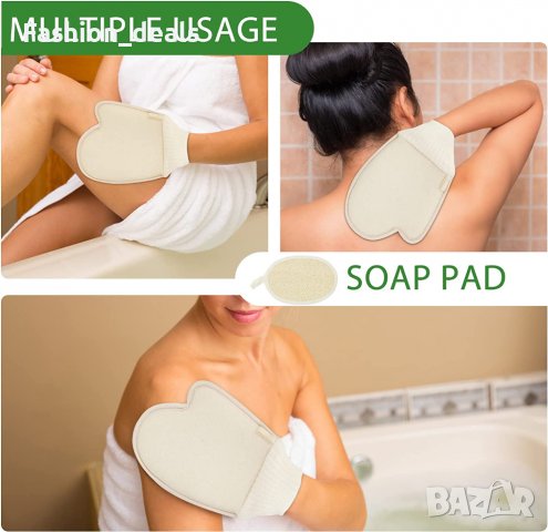 Нов Комплект за ексфолиране и почистване на тяло 5 части Ръкавица Скрубер Пемза Красота Здраве Кожа, снимка 3 - Други - 38867818